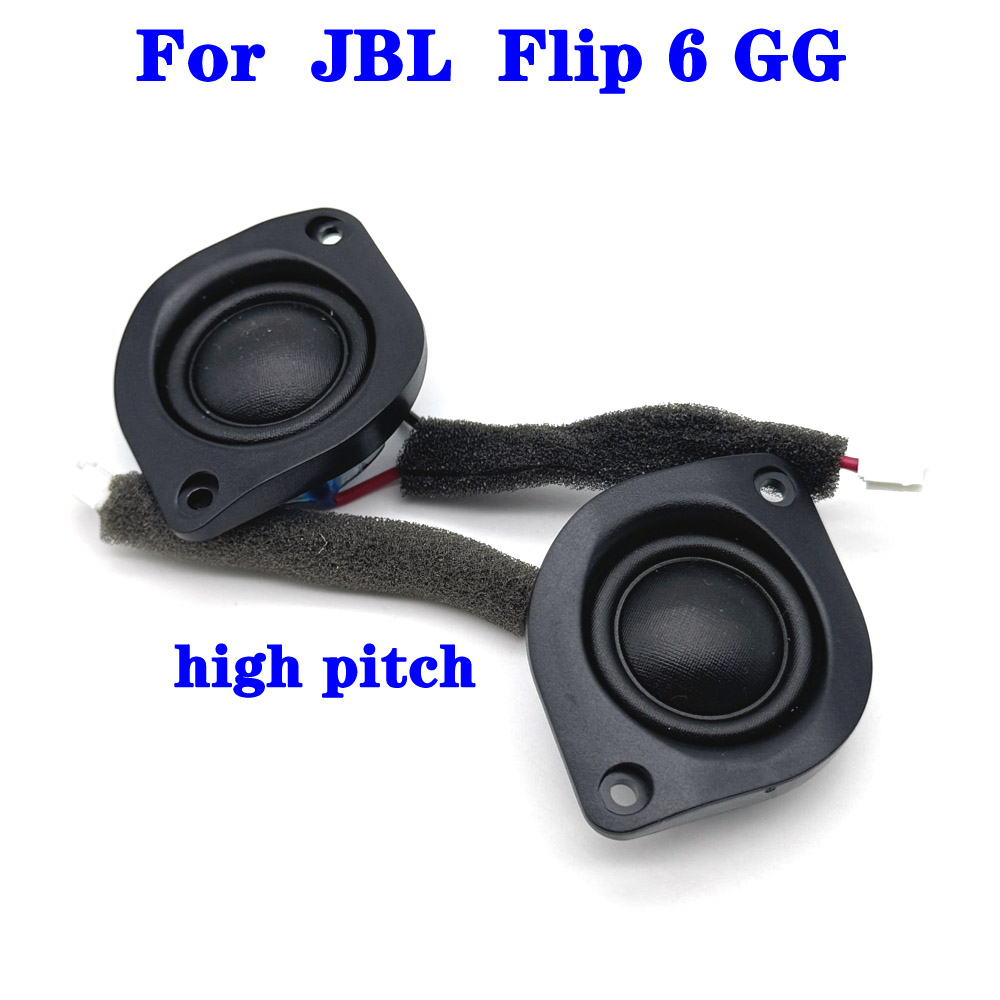 Jbl Speaker Flip 6 - مكبر صوت نيوديميوم أصلي جديد تمامًا