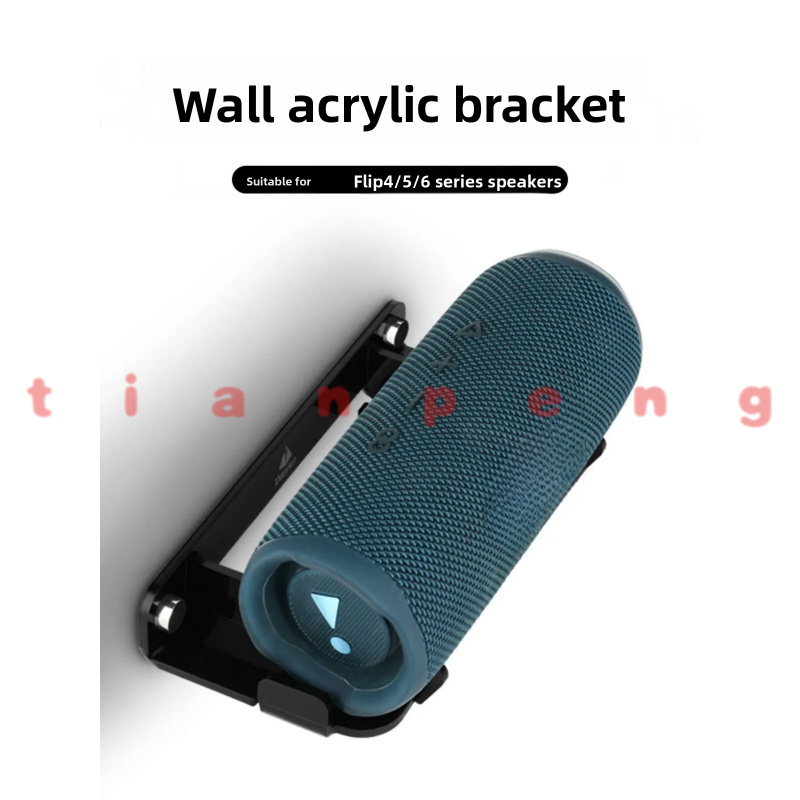 Jbl Speaker Flip 6 - حامل جداري من WYORESY لمكبرات الصوت