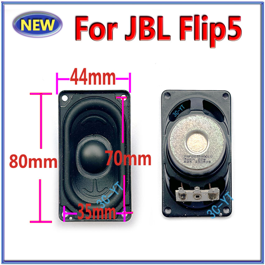 قطعة واحدة جديدة لمكبر صوت JBL - مراجعة Jbl Speaker Flip 6 وسعره